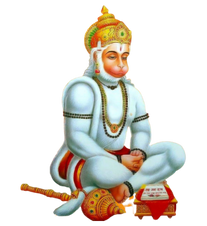 Ram Mandir Ayodhya Helpine Hanuman Image