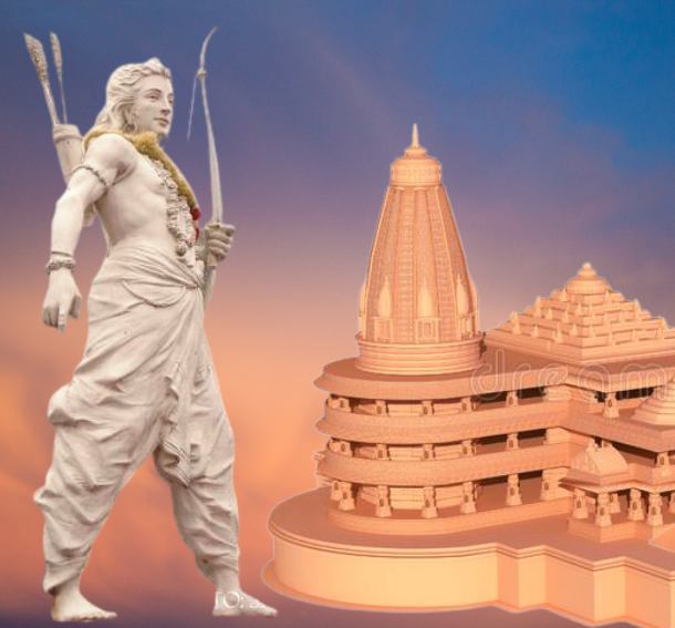 ram mandir ayodhya lord ram and temple image
