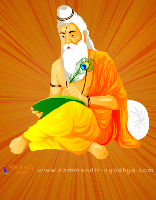 rammandir-ayodhya.com Maharshi Valmiki