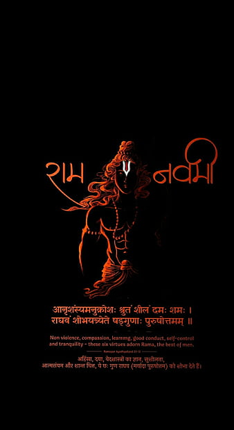 HD-wallpaper-lord-rama-devotional-ram-spiritual-thumbnail.jpg