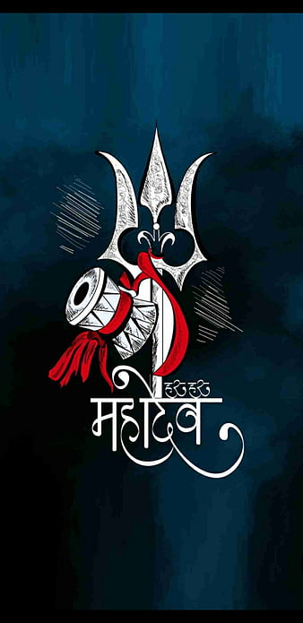 HD-wallpaper-lord-shiv-trishool-god-indian-iphone-mahadev-shiva-thumbnail.jpg
