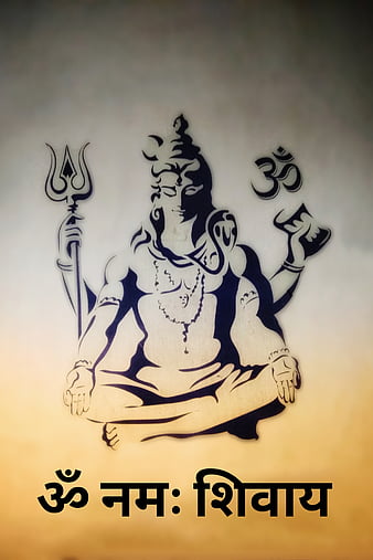 HD-wallpaper-lord-shiva-mahadev-thumbnail.jpg