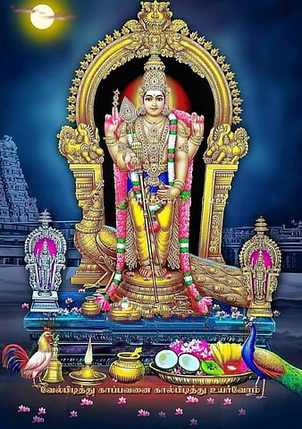 HD-wallpaper-prasanna-on-murugan-in-2022-lord-murugan-lord-hanuman-lord-shiva-pics-thiruchendur-murugan-thumbnail.jpg