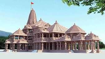 HD-wallpaper-ram-mandir-trust-sent-report-to-center-in-land-purchase-case-video-dailymotion-thumbnail.jpg