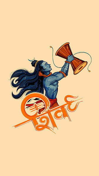 HD-wallpaper-shiva-damru-lord-shiva-hindu-bhakti-devotional-god-thumbnail.jpg