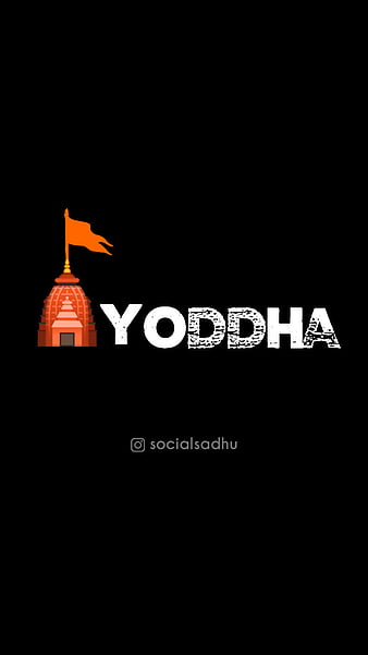 HD-wallpaper-shri-ram-ayodhya-hanuman-jai-shree-ram-lord-ram-thumbnail.jpg