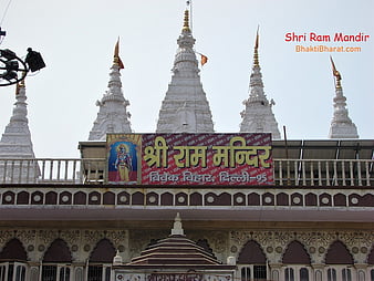 HD-wallpaper-shri-ram-mandir-श्री-राम-मंदिर-विवेक-विहार-vivek-vihar-new-delhi-about-aarti-timings-history-video-how-to-reach-thumbnail.jpg